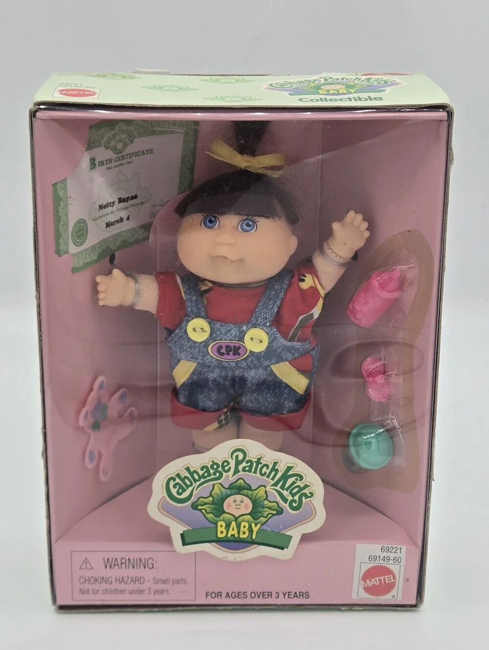 Vintage 1995 Mattel Cabbage Patch Kids 4